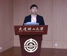 平博APP-大连山海集团老板自首